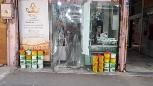 فروشگاه کیوان