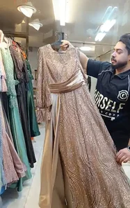 پخش پوشاک مجلسی هلنا