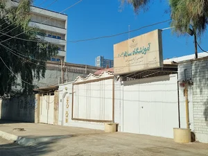 Salam educational institutions (Man)