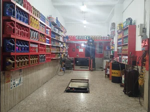 اتو سرویس امیر