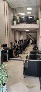 شهرملک