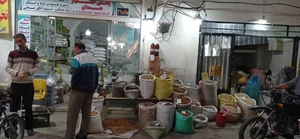 خشکبار پاشایی 5