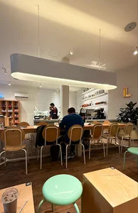 قهوه لمیز