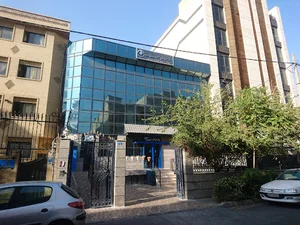 مرکز جراحی سهروردی