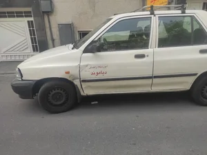 آموزشگاه رانندگی دیاموند