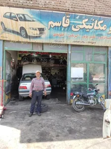 مکانیکی قاسم 2