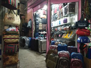 کیف ماهوتی