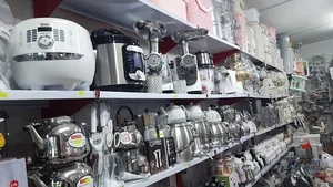 پلاستیک آپادانا
