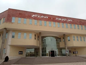 دانشگاه کاشان(راوند)