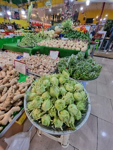 هایپر میوه ایران زمین