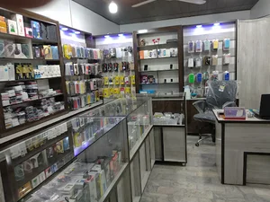 موبایل پانورامیک