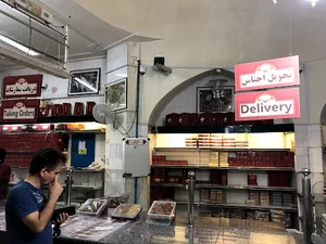 حاج خلیفه علی رهبر وشرکاء