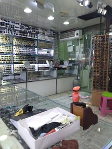 سیسمونی نی نی کو قشم