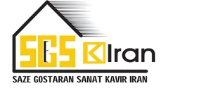 املاک سازه گستران