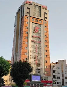 ساختمان مرکزی بانک شهر