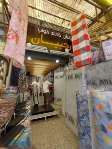 نمایندگی تشک رویال تاپ 2