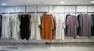 سالن زیبایی بانو آفتاب