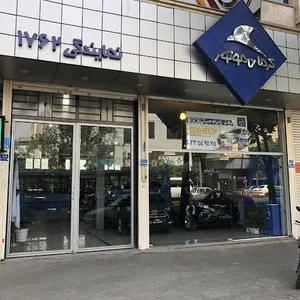 کرمان موتور