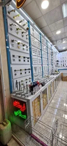 فروشگاه دیجی یراق 2