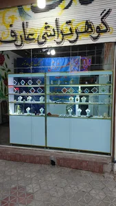 گوهر تراشی عارف