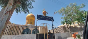 عباسیه