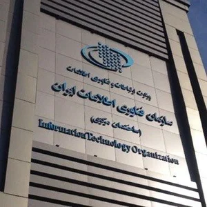 دفتر پیشخوان 313
