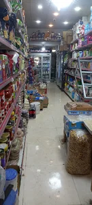 خیابان بهشتی روبه روی خیابان مهر نظریپلاک ۱۵۰