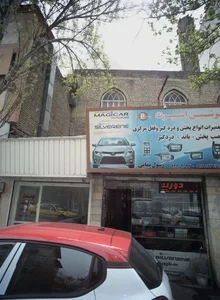 تعمیرات دزدگیر خودرو پرشین اسپرت 2