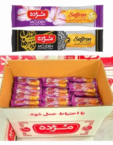 nabat_shams 5