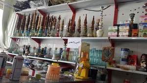دخانیات النخل