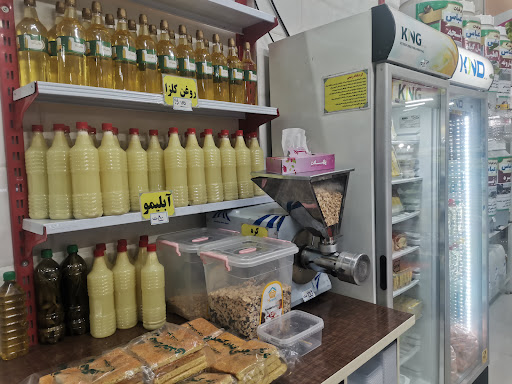 بستنی مشتی عباس