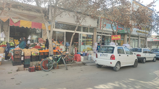 سوپر لبنیات احسان