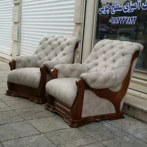 تعمیر مبل تاج 5