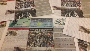 tarood News Agancy