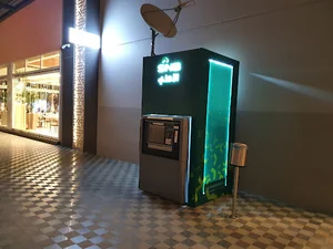 SNB AlAhli ATM
