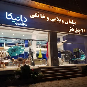 مبلمان ویلایی و خانگی آلاچیق 3