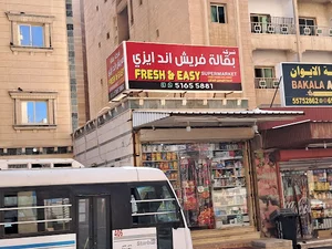 Fresh&easy