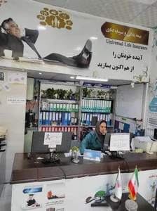 بیمه ملت - نمایندگی مهندس طالبی 5