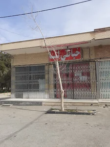 خیاطی لنا