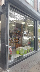 سوپر مارکت حاجی پور