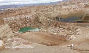 شرکت تعاونی معدنی کوهبار معدن دره بخاری