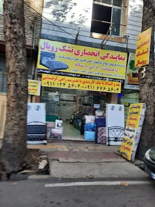 دکوراسیون داخلی باراد