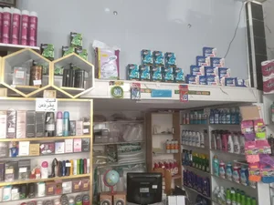 شوینده و بهداشتی صادقیان 2