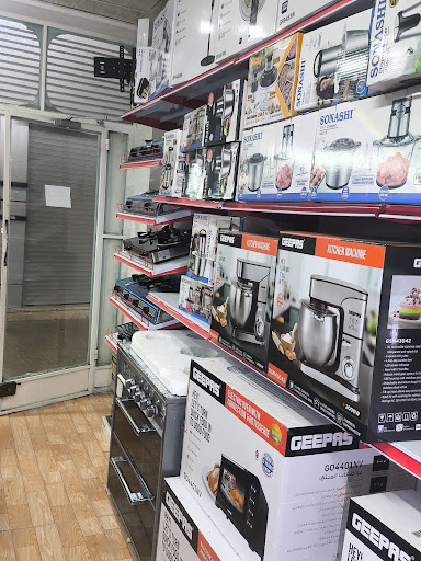 فروشگاه ساربانی