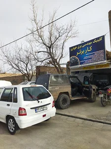 سیمکشی برق خودرو هلالیان