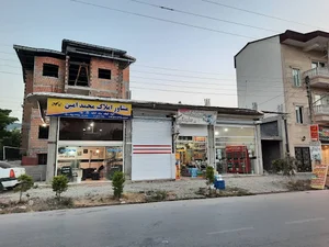 مشاور املاک محمد امین