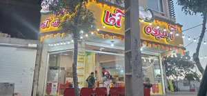 ابمیوه ننه اقا شعبه مینودر 2