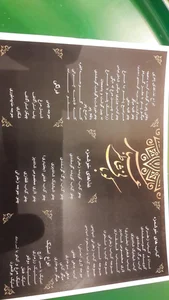 Koubani food complex مجموعه غذایی کوبانی 2