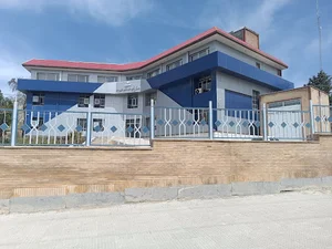 اداره کل ثبت اسناد استان ایلام