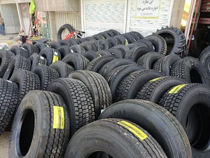 شهر لاستیک